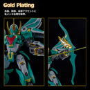 Mado King Granzort Moderoid King's Style Winzert Gold Edition (Rerun)