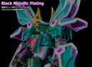Mado King Granzort Moderoid King's Style Winzert Gold Edition (Rerun)