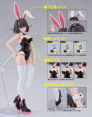 DF PLAMATEA Kerry: Bunny Ver.