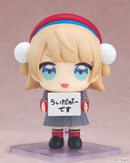 3080 Shigure Ui Nendoroid Uidaga