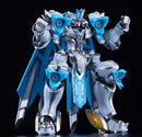 Knight's & Magic Good Smile Company MODEROID Gilbatiga: ROYAL METALLIC Ver.