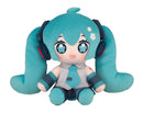 Character Vocal Series 01: Hatsune Miku Good Smile Company Hatsune Miku Huggy Doll