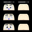 B-Robo Kabutack MODEROID Kabutack