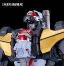 Dancouga Super Beast Machine God Moderoid Dancouga