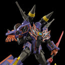 GRIDMAN UNIVERSE MODEROID Full Power Gridknight (re-run)