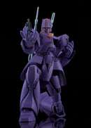 Giant Gorg MODEROID Manon Guardian