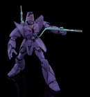 Giant Gorg MODEROID Manon Guardian