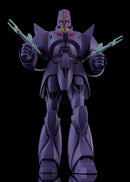Giant Gorg MODEROID Manon Guardian