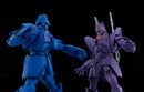 Giant Gorg MODEROID Manon Guardian