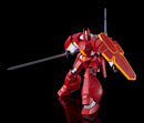 Panzer World Galient MODEROID Galient Heavy Armor Kai (re-run)