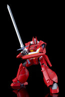 Panzer World Galient MODEROID Galient Heavy Armor Kai (re-run)