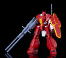 Panzer World Galient MODEROID Galient Heavy Armor Kai (re-run)
