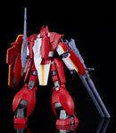 Panzer World Galient MODEROID Galient Heavy Armor Kai (re-run)