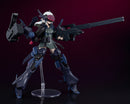Dolls Nest PLAMATEA Armored Soldier of Unknown Affiliation