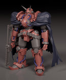 Gun x Sword MODEROID Volkein