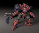 Gun x Sword MODEROID Volkein