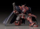 Gun x Sword MODEROID Volkein