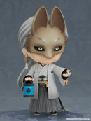 3133 SILENT HILL f Nendoroid Fox Mask