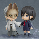 3133 SILENT HILL f Nendoroid Fox Mask