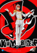 Persona 5 Royal HIYA Exquisite Basic Series 1/12 Scale 6 Inch Crow Action Figure
