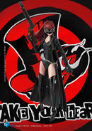Persona 5 Royal HIYA Exquisite Basic Series 1/12 Scale 6 Inch Violet Action Figure