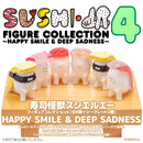 Nakao Teppei Sentinel SUSHI MONSTER SUSHI-L.A. FIGURE COLLECTION 4