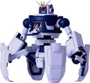 Blue Archive GOD BRAVE STUDIO Neo-Avant Guard