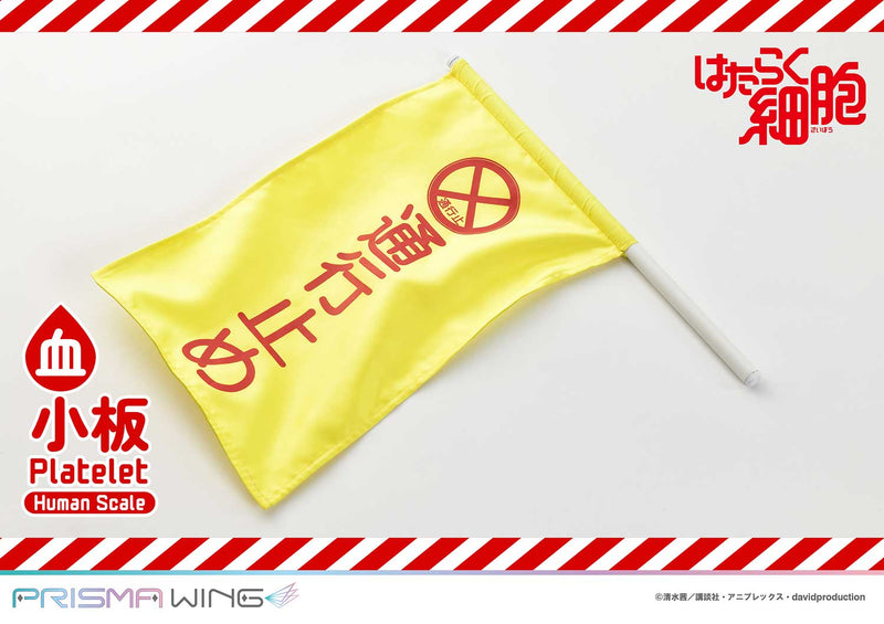 Cells at Work Prime 1 Studio Life Scale Masterline Platelet