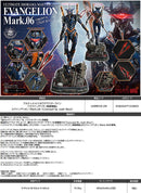 Rebuild of Evangelion Prime 1 Studio Ultimate Diorama Masterline Evangelion Mark. 06 (Concept By Josh Nizzi)