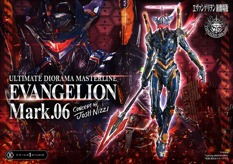 Rebuild of Evangelion Prime 1 Studio Ultimate Diorama Masterline Evangelion Mark. 06 (Concept By Josh Nizzi)