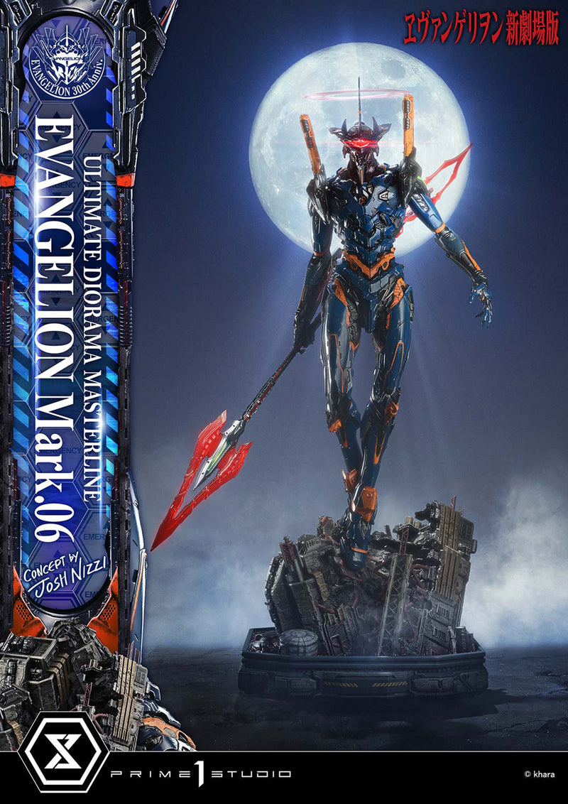 Rebuild of Evangelion Prime 1 Studio Ultimate Diorama Masterline Evangelion Mark. 06 (Concept By Josh Nizzi)