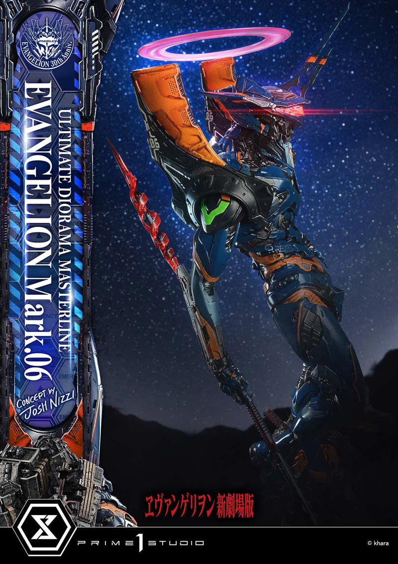 Rebuild of Evangelion Prime 1 Studio Ultimate Diorama Masterline Evangelion Mark. 06 (Concept By Josh Nizzi)