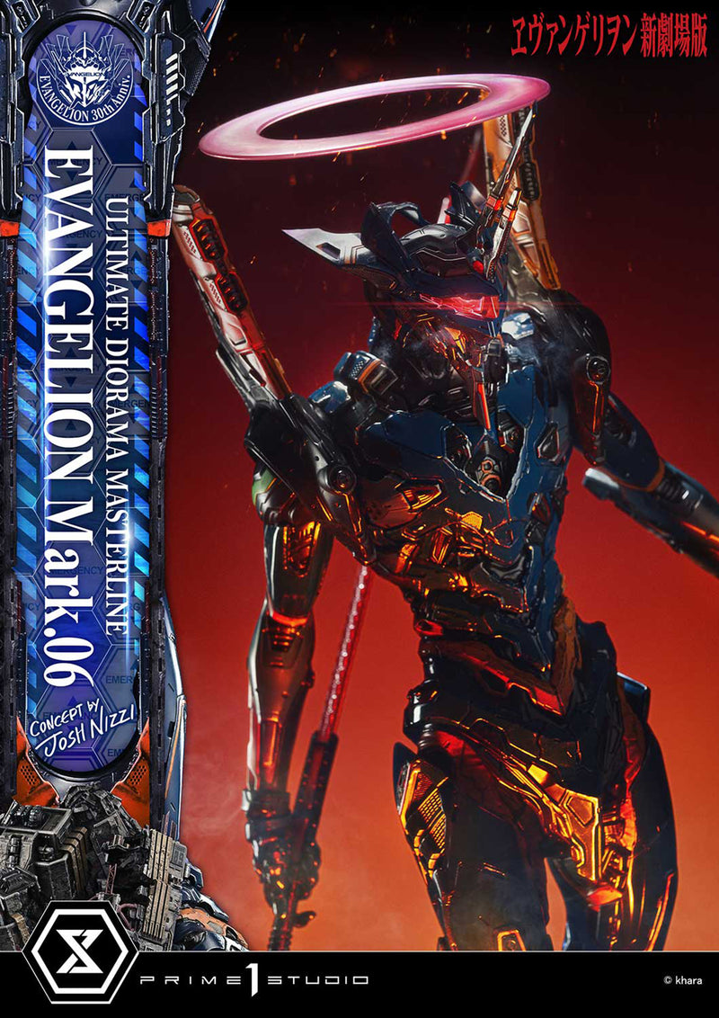 Rebuild of Evangelion Prime 1 Studio Ultimate Diorama Masterline Evangelion Mark. 06 (Concept By Josh Nizzi)