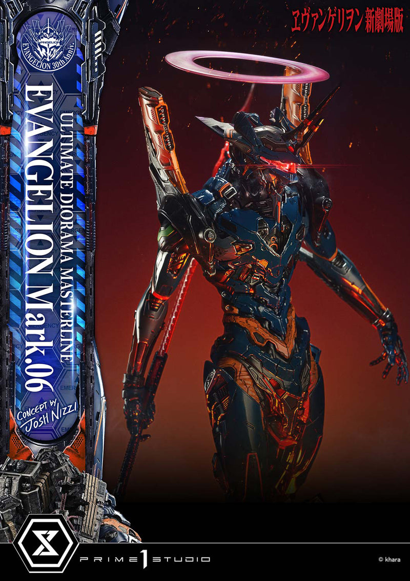 Rebuild of Evangelion Prime 1 Studio Ultimate Diorama Masterline Evangelion Mark. 06 (Concept By Josh Nizzi)