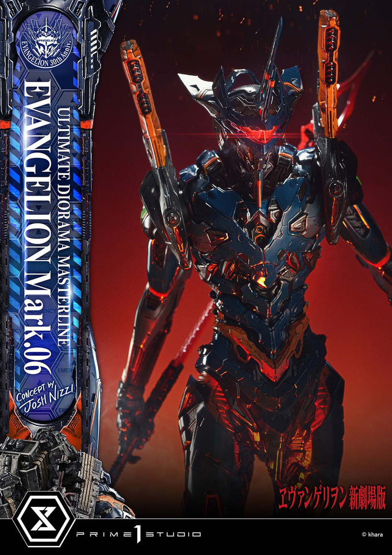 Rebuild of Evangelion Prime 1 Studio Ultimate Diorama Masterline Evangelion Mark. 06 (Concept By Josh Nizzi)