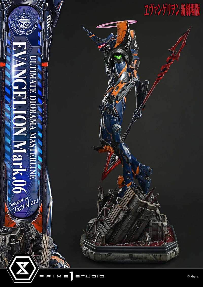 Rebuild of Evangelion Prime 1 Studio Ultimate Diorama Masterline Evangelion Mark. 06 (Concept By Josh Nizzi)
