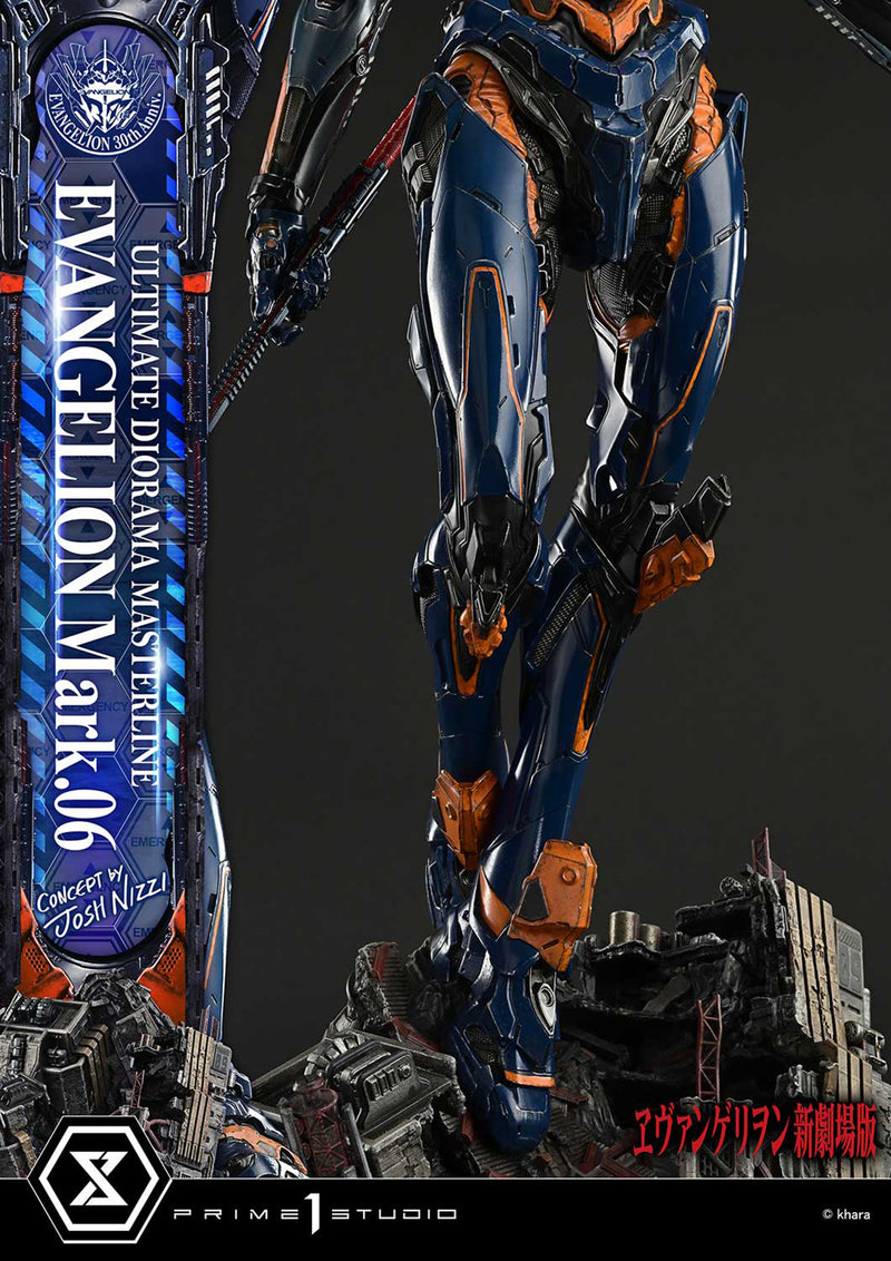 Rebuild of Evangelion Prime 1 Studio Ultimate Diorama Masterline Evangelion Mark. 06 (Concept By Josh Nizzi)