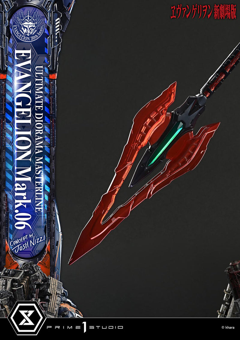 Rebuild of Evangelion Prime 1 Studio Ultimate Diorama Masterline Evangelion Mark. 06 (Concept By Josh Nizzi)