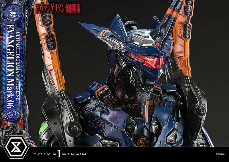 Rebuild of Evangelion Prime 1 Studio Ultimate Diorama Masterline Evangelion Mark. 06 (Concept By Josh Nizzi)