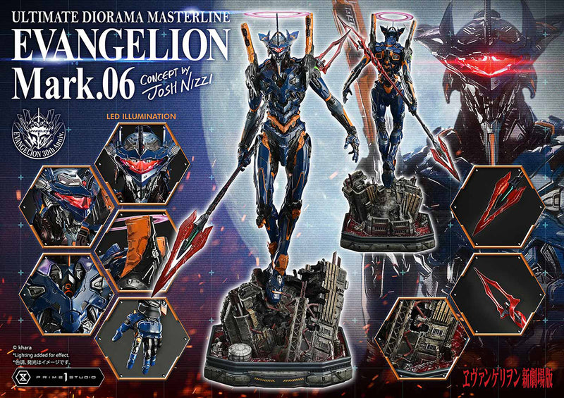 Rebuild of Evangelion Prime 1 Studio Ultimate Diorama Masterline Evangelion Mark. 06 (Concept By Josh Nizzi)