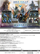 Avatar Prime 1 Studio Real Elite Masterline Jake Sully & The Great Leonopteryx Avatar Legacy Collection DX