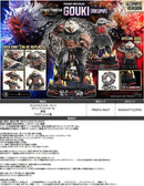 Street Fighter 6 Prime 1 Studio Premium Masterline Akuma Ultimate Version