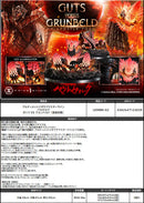 Berserk Prime 1 Studio Ultimate Diorama Masterline Guts VS Grunbeld (In Apostle Form)
