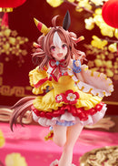 Umamusume: Pretty Derby Claynel Copano Rickey Signature Racewear Ver.