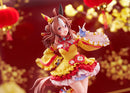 Umamusume: Pretty Derby Claynel Copano Rickey Signature Racewear Ver.