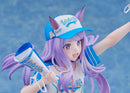 Umamusume: Pretty Derby Claynel Mejiro McQueen [Bring 'Em Home, Please!] Ver. 1/7 Scale Figure