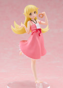 Monogatari Series VISION CHILLfigg Bakemonogatari