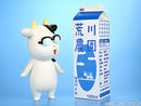 Hyakusho Kizoku-The Farmer's Days Loop’ Soft Vinyl Hiromu Arakawa A-type (Smiling)