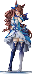 Umamusume: Cinderella Gray Phat! Company Super Creek