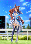 Umamusume: Cinderella Gray Phat! Company Super Creek